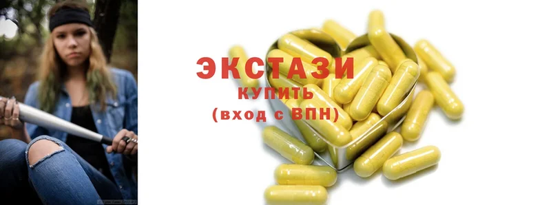 Ecstasy DUBAI  где купить наркоту  Менделеевск 